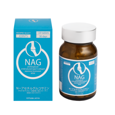 N-Acetyl Glucosamine