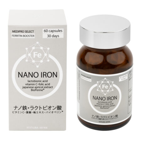 Nano Iron Ferritin Booster